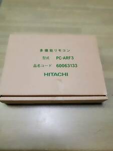 新品未使用品　日立　 エアコン　リモコン 　PC-ARF3