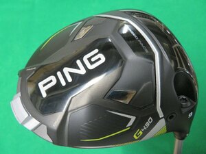 【中古・良品】 PING　ピン　2023　G430 HL MAX　ドライバー （9.0°） スピーダーNX 45　HC付き、レンチ無し