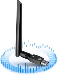 KIMWOOD wifi usb 1300Mbps USB3.0 無線lan 子機 2.4G/5G デュアルバンド 5dBi超高速