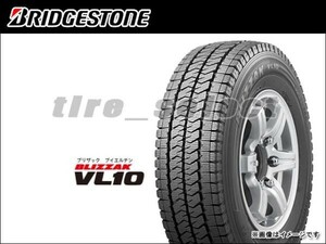 送料無料(法人宛) 在庫限 ブリヂストン ブリザック VL10 2023年製 195/80R15 107/105N ■ BRIDGESTONE BLIZZAK VL-10 195/80-15 【39592】