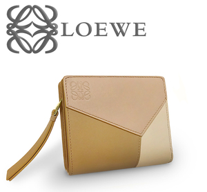 【未使用 超美品】 ロエベ LOEWE パズル コンパクトジップウォレット ホック式 二つ折り財布 ミニ財布 レザー アンゴラ ベージュ ブラウン