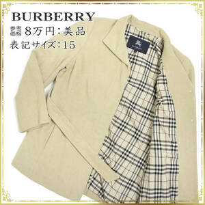 BURBERRY バーバリーロンドン ジャケット 美品 綺麗 レディース アンゴラ混合 正規品 15 LL/XL相当 ベージュ ノバチェック ヴィンテージ