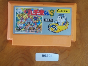 中古 任天堂 NINTENDO ファミコン ROMカセット C.Dream パチ夫くん3 管理No.FC201