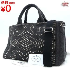 買蔵 PRADA プラダ カナパ 2way ハンドバッグ BN2642 ブラック デニム