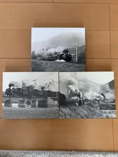 SL 鉄道写真　パネル写真　3枚セット