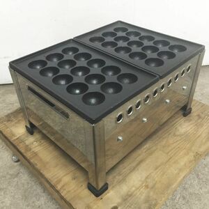 ★DD2510 | 【新品】明石焼き たこ焼き器 15穴×2連 LPガス W345×D360×H195mm 厨房用 業務用 プロパンガス