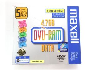 AG 7-5 未開封 maxell マクセル データ用 DVD-RAM 4.7GB DRM47MIXB 5枚セット くり返し録画 ハードコート 5カラー 5mmケース