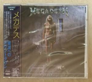 【HM/HR】 ※未開封新品　メガデス(MEGADETH) / 破滅へのカウントダウン(COUNTDOWN TO EXTINCTION)　帯付　旧規格盤　※デイヴ・ムステイン