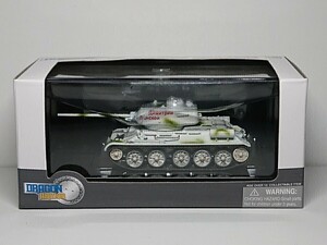 1/72 ドラゴンアーマー ソビエト軍 T-34/85 Mod.1944 第38独立戦車連隊 1945 Item no 60256