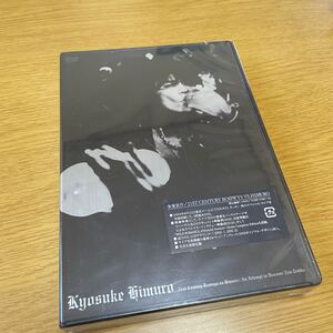 ☆新品☆ 氷室京介 KYOSUKE HIMURO 21st Century Boφwys vs HIMURO An Attempt to discover new truths〈10万枚完全生産限定・3枚組〉