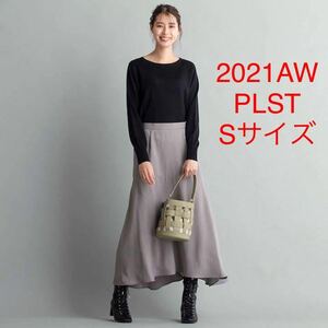 未使用＊雑誌掲載 PLST ＊綺麗め サテンマーメードロングスカート