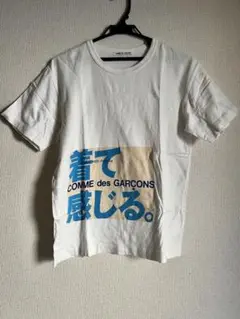 E959 comme des garcons 限定Tシャツ