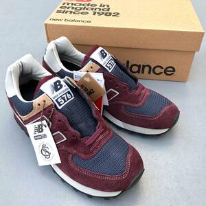 UK製 NEW BALANCE OM576OBN【30th Anniversary Collection】US8D 26cm 新品 イギリス英国製 ワインレッド×ネイビー 赤/紺 限定M576 OG