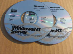 ★【送料無料】【中古】Windows NT Server Version 4.0 インストールディスク+SP4ディスク★