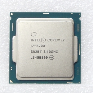 CPU Core i7-6700 SR2BT 3.4GHz 