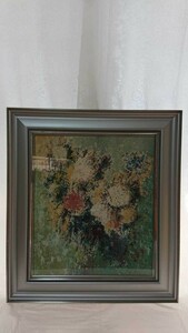 真作 的場晋 1961年油彩「花」画寸 45.5cm×53cm F10 和歌山県出身 元新世紀会員 美術年鑑掲載 見事な筆致で描いた華やかな花の作品 2593