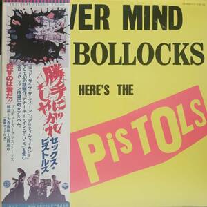 PROMO日本盤LP帯付き 見本盤 Sex Pistols /Never Mind The Bollocks Here