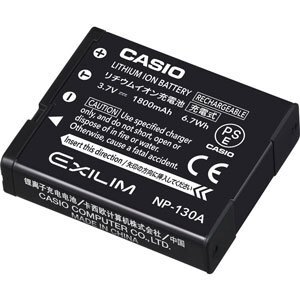 日本語 CASIO カシオ 純正 バッテリー NP-130A 新品 エクスリム　国内仕様　正規品