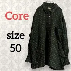 Core【50】総柄オーバーサイズシャツ エスニック ゆるだぼ カジュアル 個性