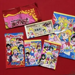 セーラームーン レトロ　バラエティーセット　②