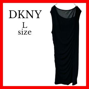 【DKNY】新品 Lサイズ レディース ブラック ドレープワンピース ノースリーブ シンプル エレガント パーティー フォーマル おしゃれ