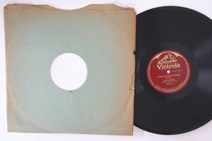 米78RPM/SP Johanna Gadski Erlking 88040 VICTOR 12 /00610