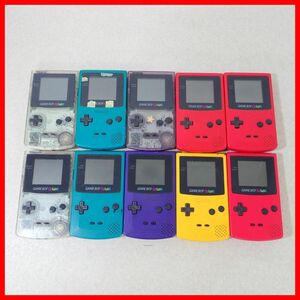 GBC ゲームボーイカラー 本体 CGB-001 まとめて10台 大量セット 任天堂 Nintendo GAME BOY COLOR【10