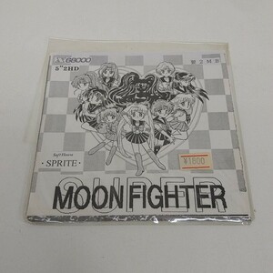 同人ゲーム X68000 FD フロッピーディスク MOON FIGHTER ムーンファイター ジャンク扱い 現状品