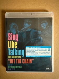 初回限定盤　Sing Like Talking 35th Anniversary “OFF THE CHAIN” Blu-ray+2CD 未開封　新品