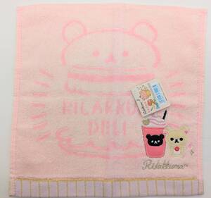 【未使用・タグ付き】リラックマ●ミニタオル●リラックマデリ・ピンク・コリラックマ●CM09001●Rilakkuma●サンエックス●タオルハンカチ