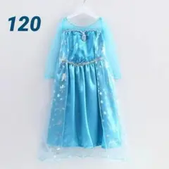 女の子 プリンセス コスプレ アナ雪 120 エルサ ドレス ハロウィン 21