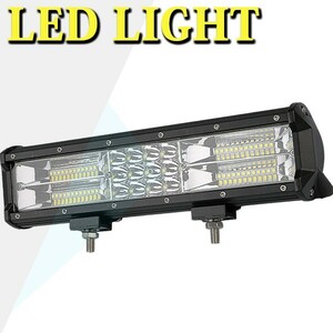 LEDワークライト 作業灯 投光器 前照灯 トラック 12インチ _ホワイト_6500K_ 12C-180W ジムニー 1個 12V/24V 16600LM 180W