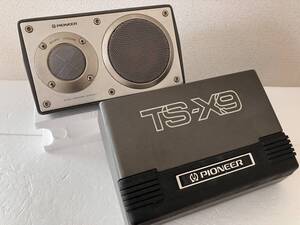 １円スタート［稼働動画］PIONEER TS-X9 ペケナイン パイオニア 当時物 昭和レトロンサムカーボーイ旧車自動車用置き型スピーカーブタケツ