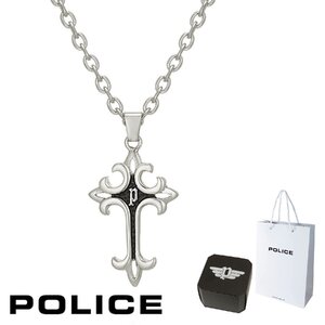 ポリス POLICE ペンダント ネックレス SERAPH2 セラフ2 26182PSS 26182PSS01 ステンレス 正規品 送料無料 新品