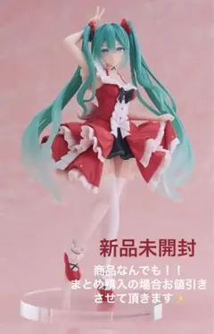 初音ミク fashionフィギュア Lolita ロリータ