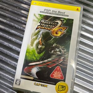 【PSP】 モンスターハンターポータブル 2nd G [PSP the Best］中古美品