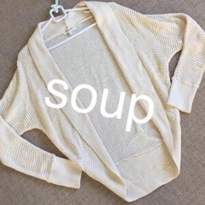 送料無料♪ SOUP スープ カーディガン 羽織り オフホワイト アイボリー 9号 安心の匿名配送です♪