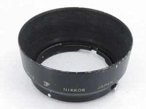 【送料260円】02341 Nikon Auto NIKKOR 50mm F2用 F刻印 メタルフード レンズフード【アットカメラ】