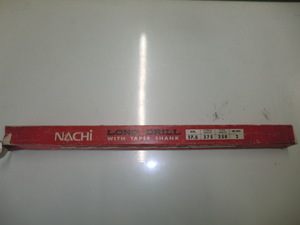 NACHI ナチ ロングテーパーシャンクドリル LONG DRILL 刃径17.5mm シャンク径MT2 全長375mm