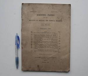 1935年　学術論文 　SCIENTIFIC PAPERS