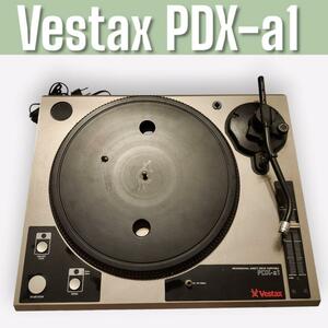 vestax pdx-a1 ターンテーブル