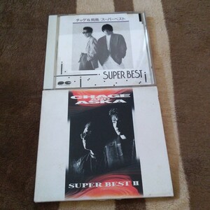 チャゲ&飛鳥 CHAGE&ASKA / CD ベスト アルバム 2枚セット/ スーパーベスト SUPER BEST Ⅱ / SAY YES 等全31曲 チャゲアス C&A 