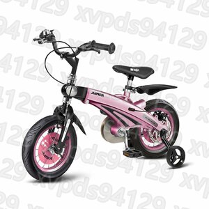 子供用自転車 補助輪付き 2-11歳 16インチ 幼児用自転車 男の子 女の子 超軽量 高さ調節可能 振動吸収 キッズバイク