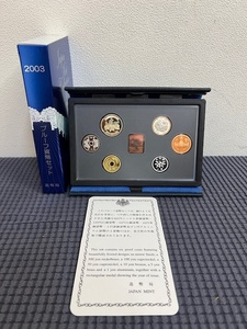 Japan Mint Collection In 表参道 造幣東京フェア 2003プルーフ貨幣セット