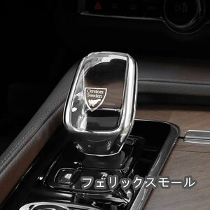 カーアクセサリーラグジュアリークリアクリスタルギアシフトノブボルボXC40 XC60用