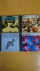 kenzi CD