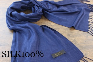 新品【シルク100% SILK】無地 ネイビー NAVY 紺 Plain 大判 ストール