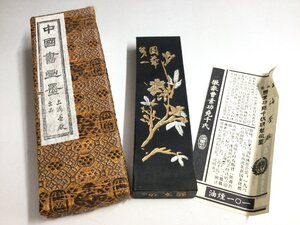 【三】未使用品 中国墨 中国書画墨 鉄斎翁書画宝墨 徽歙曹素功尭千氏精製徽墨 上海墨廠 油煙101 　 古墨 唐墨 書道　o3263-A