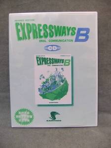 ★ REVISED EDITION ★EXPRESSWAYS ORAL COMMUNICATION B （CD）