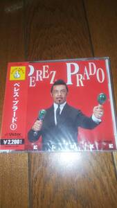 未開封CD ペレス・プラード 1 PEREZ PRADO